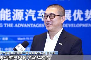 Kim Hâm: Ba trận đầu, chúng ta đều hạn chế đối thủ không vượt quá 100%, hôm nay cũng phải bắt đầu từ phòng thủ.